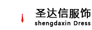 定制/定做襯衫廠家/公司_襯衫訂做/訂制價(jià)格/費(fèi)用-北京圣達(dá)信襯衫