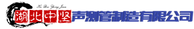 定制/定做襯衫廠家/公司_襯衫訂做/訂制價(jià)格/費(fèi)用-北京圣達(dá)信襯衫