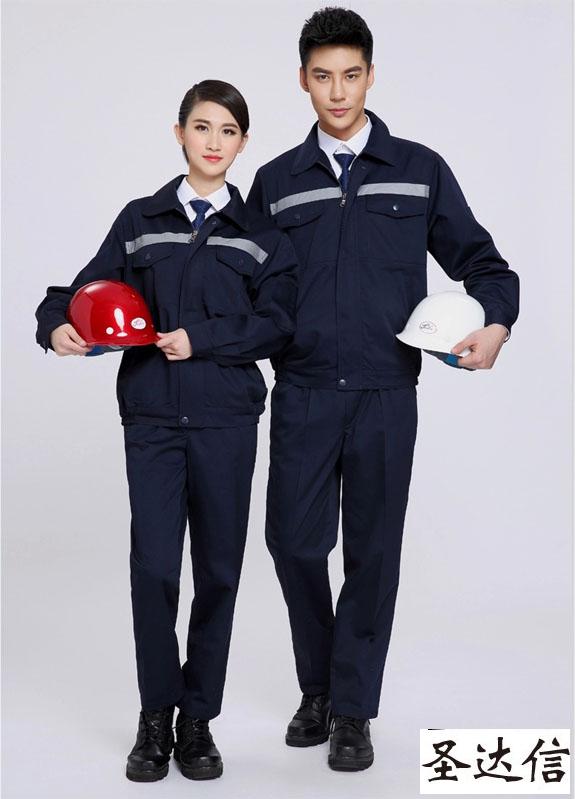 定做防靜電工作服的必要性。