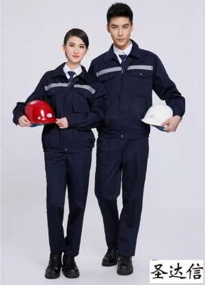 定做防靜電工作服的必要性。