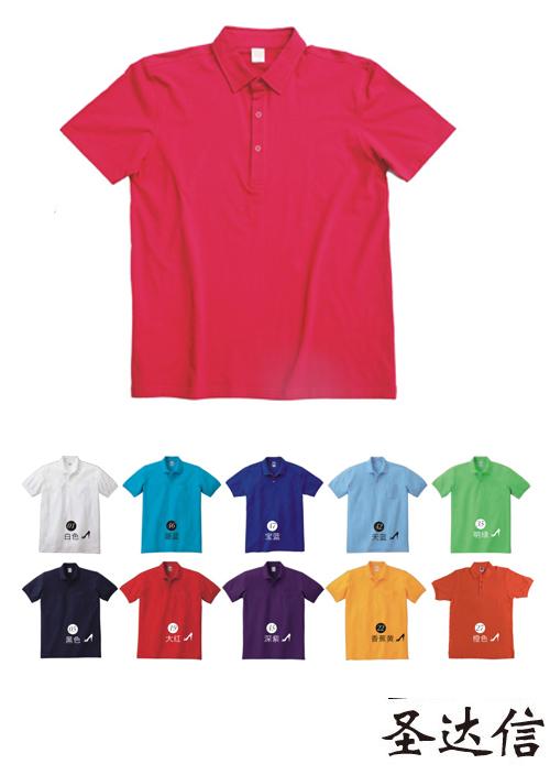 企業(yè)的職業(yè)裝和工作服有什么區(qū)別？T恤衫工作服的面料有什么特點？
