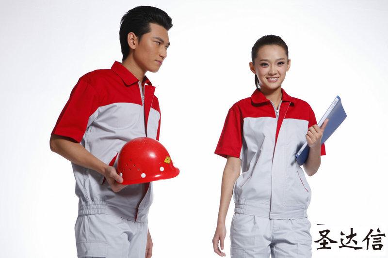 定做秋冬工作服常用的面料有哪些？怎樣判斷工作服的質(zhì)量？
