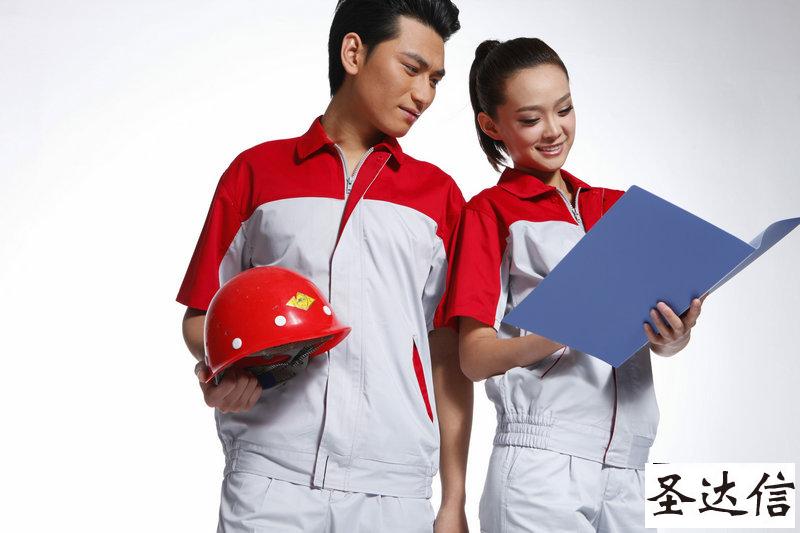 定做秋冬工作服常用的面料有哪些？怎樣判斷工作服的質(zhì)量？