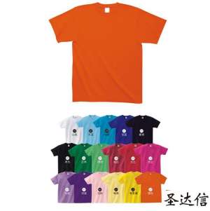 企業(yè)定做廣告衫應(yīng)該注意什么？怎樣才能顯示出廣告效果？