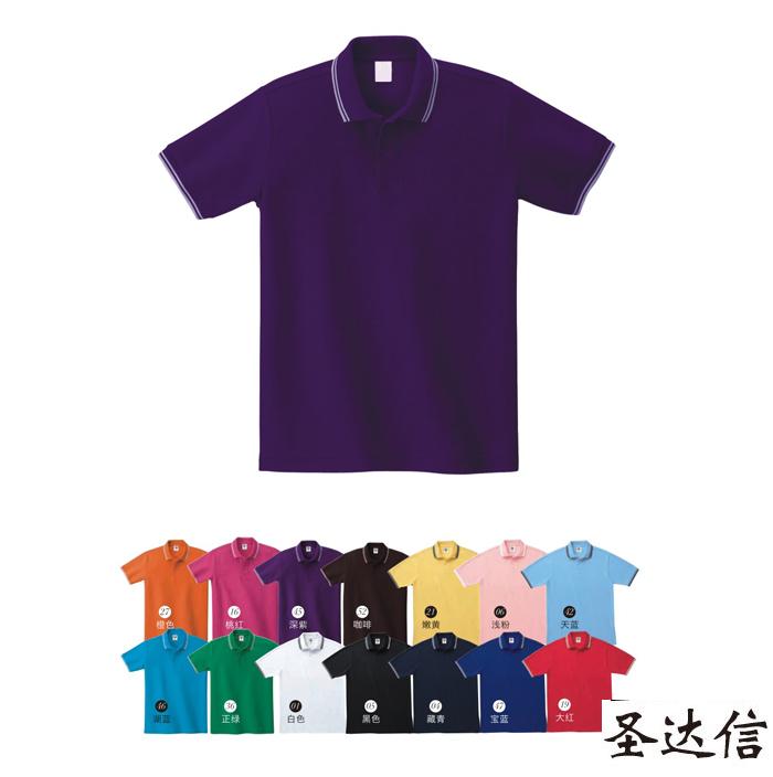 企業(yè)定做文化衫有什么作用？有哪些搭配方法？