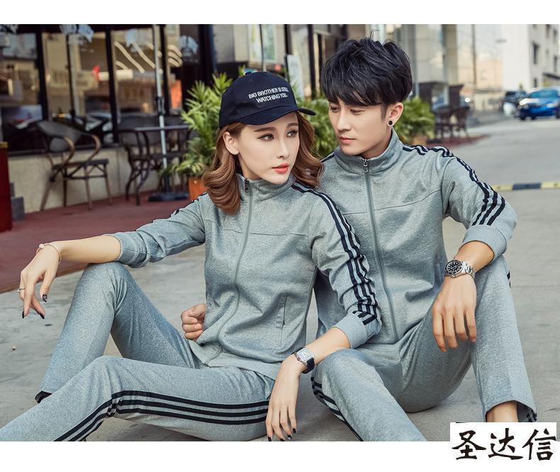 運(yùn)動(dòng)服選擇什么面料好呢?有哪些基本常識(shí)?