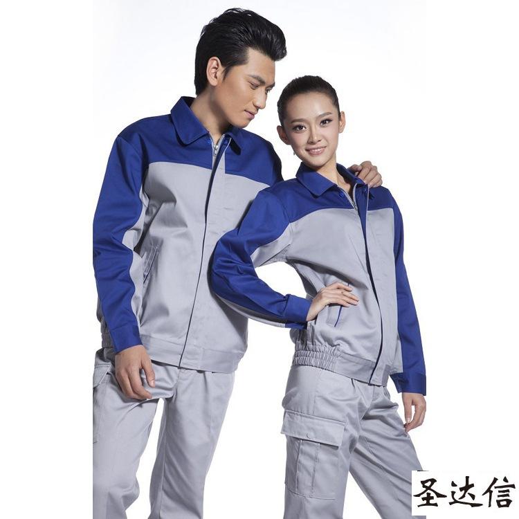 秋冬工作服定制注意的要點有哪些以及如何選擇廠家?