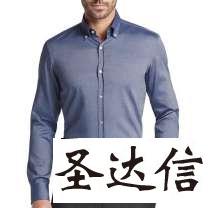 訂制職業(yè)裝的特征，以及穿著的注意事項(xiàng)有那些?