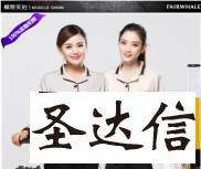 工作服制作的測量方法，以及統(tǒng)一工作服的好處有那些?